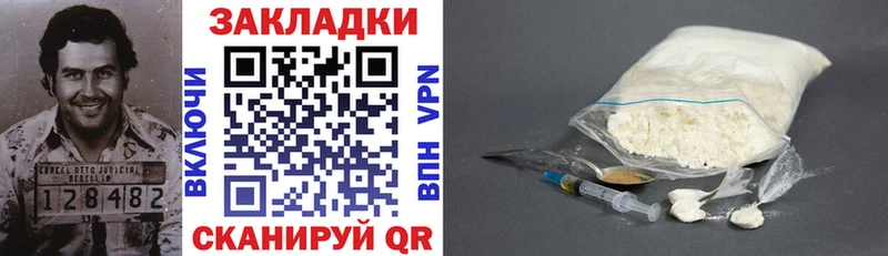 Виды наркоты Красновишерск АМФЕТАМИН  Псилоцибиновые грибы  Каннабис  APVP  Меф мяу мяу 
