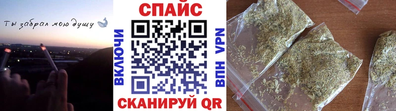 KRAKEN рабочий сайт  Красновишерск  БУТИРАТ бутандиол 