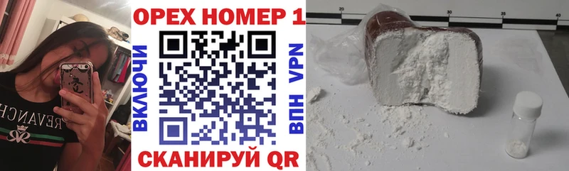 наркота  Красновишерск  COCAIN Fish Scale 