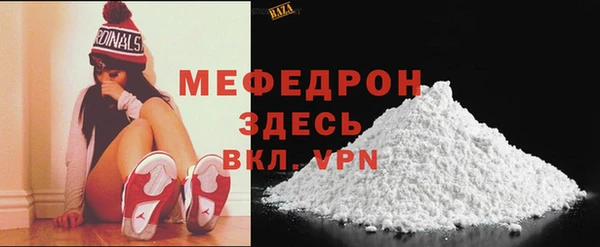 гашик Нея