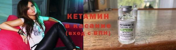 2c-b Нефтегорск