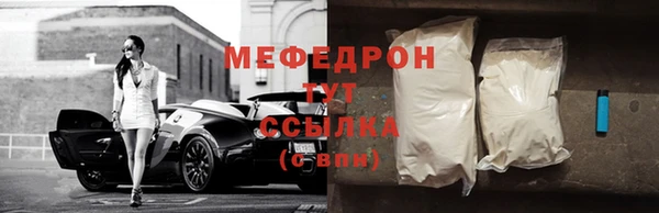 гашик Нея
