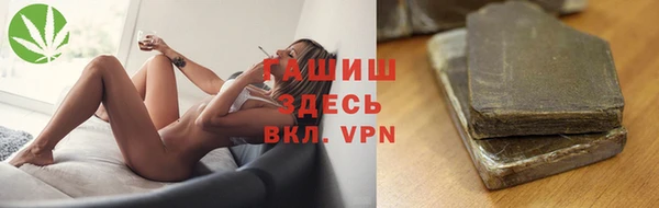 ECSTASY Белая Калитва