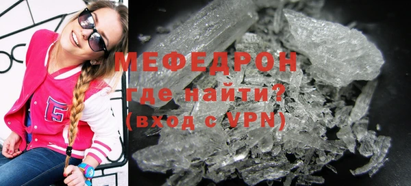 2c-b Нефтегорск