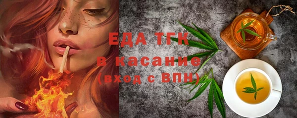 2c-b Нефтегорск