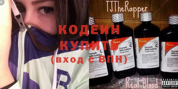 прущая мука Нефтекумск
