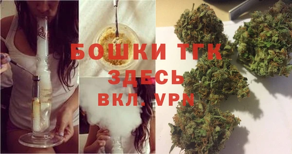 прущая мука Нефтекумск