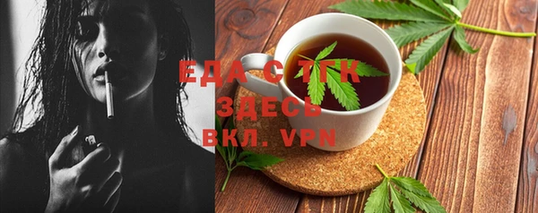 2c-b Нефтегорск