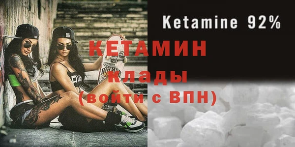 2c-b Нефтегорск