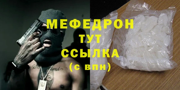 2c-b Нефтегорск