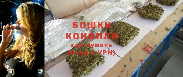 ECSTASY Белая Калитва