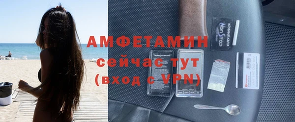 прущая мука Нефтекумск