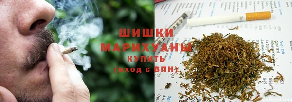 2c-b Нефтегорск