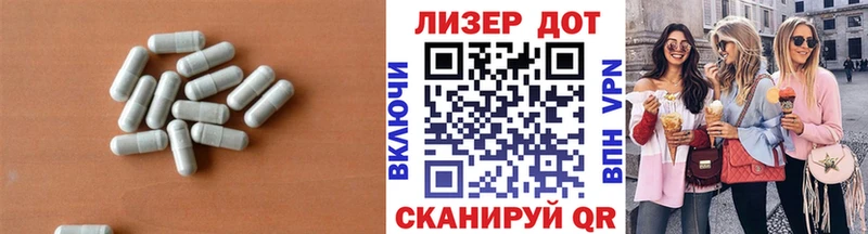 как найти наркотики дарк нет клад ЛСД экстази кислота Красновишерск