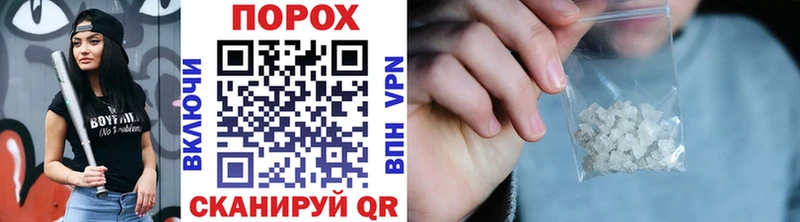 МЕТАМФЕТАМИН Декстрометамфетамин 99.9%  цены   Красновишерск 