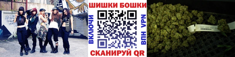 Марихуана сатива  Красновишерск 